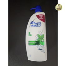 헤드앤숄더 쿨 멘솔 샴푸, 100ml, 7개