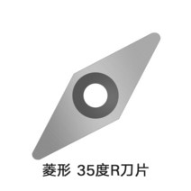 목공구 수공구 초경 합금 인서트 커터가있는 목공 선삭 회전 용 알루미늄 핸들, 09 Type-J (1pc Blade)