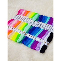 20컬러 네온컬러 팔찌만들기 세트 우정팔찌 자수끈 세트 컬러 면 끈 팔찌실 자수실, 20컬러 세트