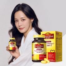 네이처메이드 슈퍼 오메가 3 (냄새걱정 없는 장용성 EPA 및 DHA 740mg)