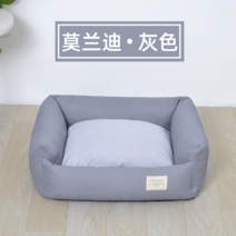 아르르 꿀잠 방석, 그레이