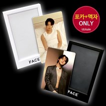 (포카+포토액자only) 지민 BTS 방탄소년단 FACE 페이스오프 Like Crazy 특전 포토카드, B포카＋검은색액자