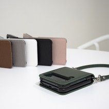 리자드 원단 z플립 원피스 케이스