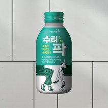 술먹기전숙취해소제 알콜해독 숙취해소제편의점 음주 숙취해소제 편의점숙취해소제 술먹기전약
