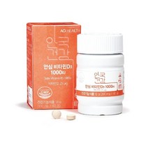안국건강 안국건강 안심정제 비타민D3 1000IU (60정) 3박스 (총6개월), 상세 설명 참조, 단일옵션