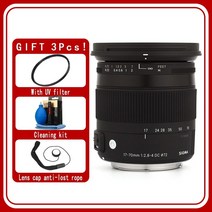 프리미엄니슬리브 무릎보호대 헬스 클라이밍 캐논 니콘용 시그마 17-70mm f2.8-4 dc 매크로 os hsm 컨템포러리 렌즈, 협력사, 렌즈만, 니콘