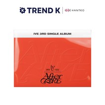 [초판] 아이브 IVE 애프터 라이크 AFTER LIKE 싱글3집 포토북 미개봉 [버전선택], 1 VER(레드)