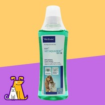 버박 아쿠아덴트 250ml 마시는 강아지 치약 구취제거