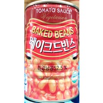 베이키드빈 삼아 400g X4개 부대콩 부대 찌개콩 재료 #38611163EA, 쏘르치 1, 쏘르치 본상품선택