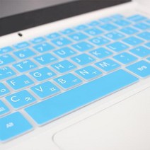 아트박스/파인피아 프로북 440 G8 2Z9B5PA 16GB램용 말싸미 문자키스킨, 화이트