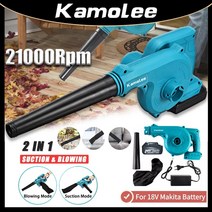 블로어 Kamolee 무선 진공 청소 공기 송풍기 및 흡입 정원 가정용 자동차 컴퓨터 먼지 날림 수동 작동 전동 공구 21000rpm 2 in 1, [05], 1개