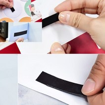 조각 고무자석판 고무판자석 자석광고판 스티커차량자석, 25 x 15mm (60P)