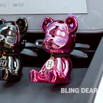 블링디어 크롬세트(1+1) 베어브릭 고급 차량용 방향제, 크롬세트(핑크+블랙), 화이트코튼, 리필킷2팩(향6개)