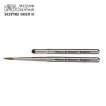 윈저앤뉴튼 SCEPTRE GOLD II 포켓 세필붓