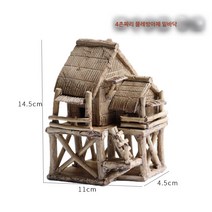 어항 조경 장식 도자기 집 석만 도자기 모형 분재 가산 풍경 장식, 네 인치 워터 하단