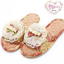 란몰 코사지 쿠션 거실화 층간소음방지 실내화 순면 실내화 발편한 실내슬리퍼 미끄럼방지 예쁜 꽃실내화, 오렌지