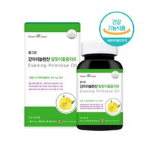 팜그린 감마리놀렌산 달맞이꽃종자유 1001mg x 180캡슐 캐나다산 달맞이유 혈중 콜레스테롤 개선 캡슐 영양제