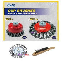 청마 그라인더 강력형 트위스트 평컵브러쉬 MC-100P 철브러쉬 와이어브러쉬 철솔 용접이음새/우레탄/페인트제거, MI-4(칫솔)