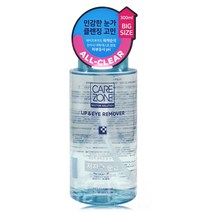 케어존 닥터솔루션 저자극 립앤아이 리무버 300ml