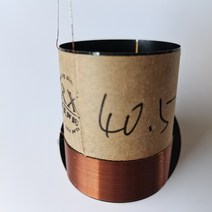 매장용스피커 카페스피커 북쉘프스피커 1 pcs id: 40.5mm 8ohm 2f 혼 보이스 코일 스켈레톤: 블랙 알루미늄 우퍼 베이스 스피커, 없음