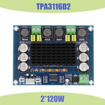 4채널앰프 차량용 카오디오 앰프TPA3116D2 고출력 디지털 전력 증폭기 보드 XH-M543 오디오 앰프 모듈 듀얼, 01 TPA3116D2