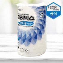 MDF8229 크리넥스 센터풀 화장지 980매 3롤 티슈/휴지/영업용티슈/화장지