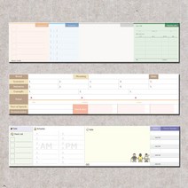 예닮 성인메모 메모지 떡메모지 메모패드 노트 메모장 OMR카드 오답노트 공책 필기노트 메모노트 떡메모지 도안 예쁜 떡메모지 제작 3권, 마이데이3권