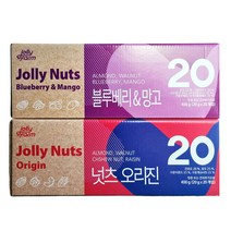 졸리넛츠 매일견과 / 블루베리 & 망고 20봉 / 넛츠 오리진 20봉 / 총 40봉 구성 / 800G / 하루한봉 견과 / 1일 1넛