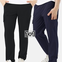 이그잼플 스판 밴딩 여름 카고 조거 일자 팬츠 바지 남성용