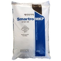 이삭 Gnd 스마트로 MKP 제1인산가리 20kg-제1인산칼륨 전문