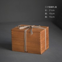 곶감단지 상자 애교예단 화과자케이스 큰 선물상자 도자기 클럽 도자기 포장 컵 단단한 나무 광장 선물 직 형, Sancai Gaiwan 단일 선물 상자 6호