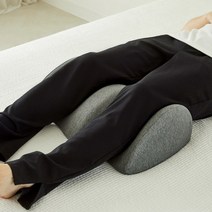 모던하우스 수면자세교정 부종예방 다리베개 (FP1320005)