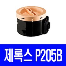 후지제록스 P205B P205b P215b M215fw M205b M215b CT201610 비정품토너, 1.-1 CT201610 - 완제품(1100매, 1개