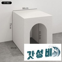 계단식 진열대 백화점 옷가게 매장 쇼 인테리어 신발 악세사리 진열 디스플, A