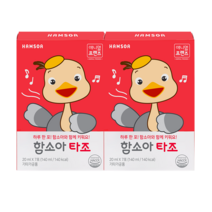 함소아 타조, 14개입, 20ml