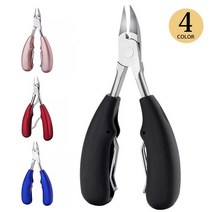 두꺼운 발톱깎이 내성발톱깍기 손톱깍이, 로즈 골드*1 + 블루*1