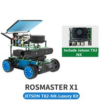 ROS 로봇 로스마스터 X1 4 륜 차동 무인 자동차 키트 라이다 슬램 매핑 라즈베리 파이 젯슨 나노, 09 번들 5