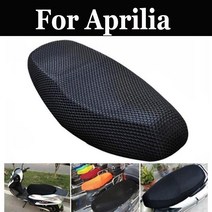 오토바이 방수 메쉬 통기성 시트 커버 M 블랙 메쉬 그물 스쿠터 Aprilia Scarabeo 500 Shiver 750gt Sm750 Srv 850, 하나
