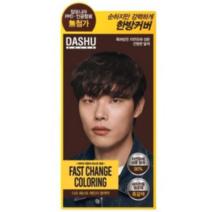 다슈 컬러 패스트 체인지 새치전용 염색제, 자연갈색, 14개
