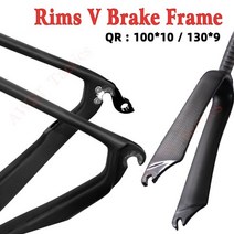 V3RS T1000 탄소 로드 자전거 프레임 디스크 브레이크 전체 숨겨진 케이블 라우팅 BB86 경량 카본 700C *, 01 Rims Brake_08 58cm