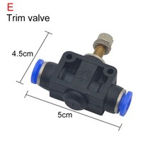 무소음기포기 4구기포기 어항기포기 이산화탄소 이탄확산기 mater reduce diy 수족관 co2 반응기 조절기 co2 시스템 키트 체크 밸브 물고기 탱크 식물 co2 74, e 트림 밸브