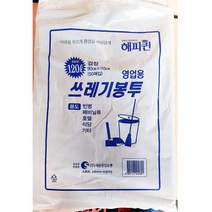 식당 업소 영업용쓰레기봉투(특대 120L)X5개, 1개