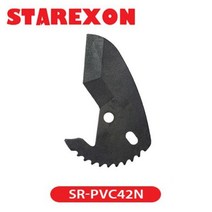 STAREXON 스타렉슨 PVC 파이프 커터날 교체칼날 SR-PVC42N (최대절단 42mm)