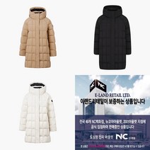 네파 여성용 라이프스타일 A 라인 미드 패딩 자켓