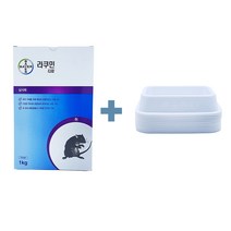 라쿠민 밟으면죽는 가루 쥐약 먹이배합설치용 살서제 1kg + 쥐약용기 5개, 1개