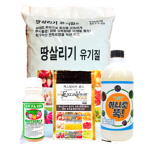 흥농4종세트 FA-100 엑스칼리버골드 하나로뚝 땅살리기 유기질 세트 상품