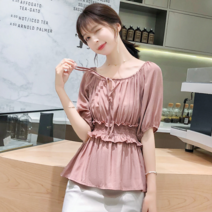 브루아 허리 주름 셔링 라운드넥 블라우스