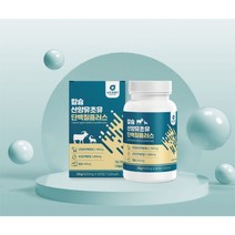 산양초유 산양유초유프로틴 분리유청 농축유청 단백질 WPC WPI 600mg 60정