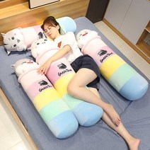 대형 모찌 바디필로우 햄스터 벨벳 잠자는 긴 바느질 안기 잠자는 탈부착 -122182, (일반 뜯어내기) 애교 (무지개 베개) 햄스터, 90센티