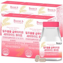 본트비 프랑스산 밀추출물 글루타치온 세라마이드 글루코실 세라티크 세라솜, 60정, 30g, 5개